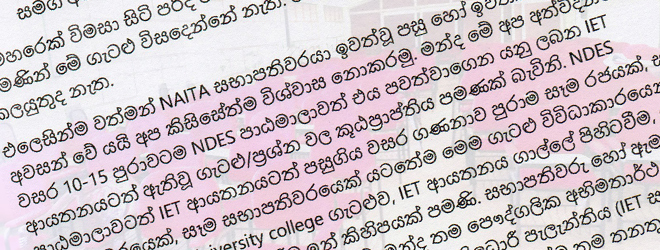 Letter to general NDES community